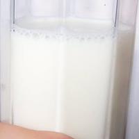 Verre de lait pasteurisé